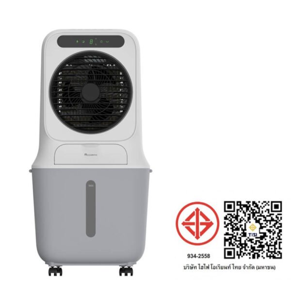 พัดลมไอเย็น  ACONATIC รุ่น AN-ACC1230  25 ลิตร สีขาว - Image 7