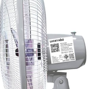 พัดลมตั้งโต๊ะ 16 นิ้ว LUCKY MISU LM629 สีเทา